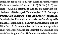 IMAGE seide200202.gif