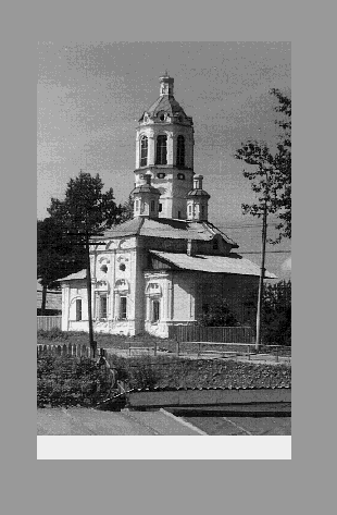 IMAGE seide200205.gif