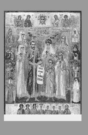 IMAGE seide200210.gif