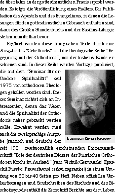 IMAGE seide2002106.gif