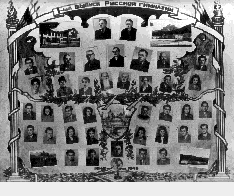 IMAGE seide2002127.gif