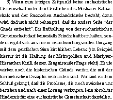 IMAGE seide2002169.gif