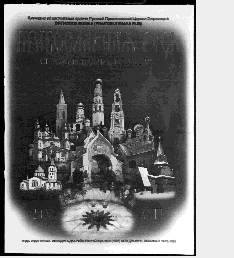 IMAGE seide200246.gif