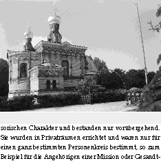 IMAGE seide200275.gif