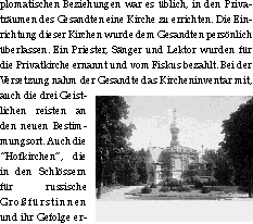 IMAGE seide200279.gif