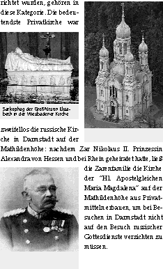 IMAGE seide200281.gif